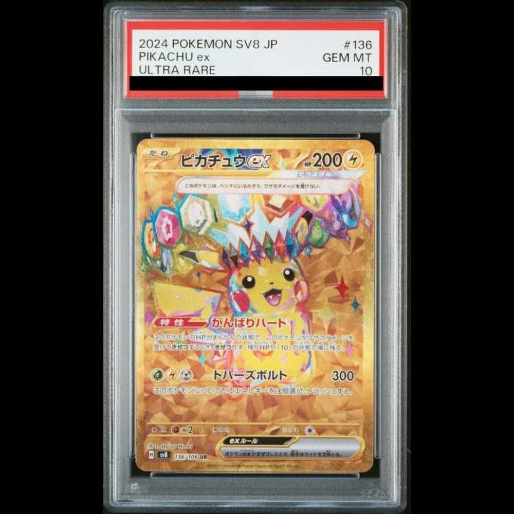 PSA 10 Pokemon Pikachu ex — 136/106 — Japanese