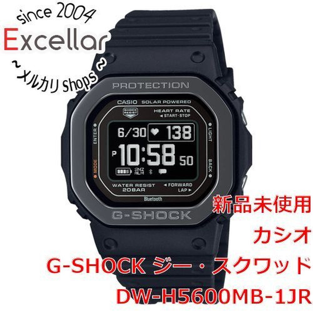 CASIO DW-H5600MB-1JR Solar Men's Watch — Japanese