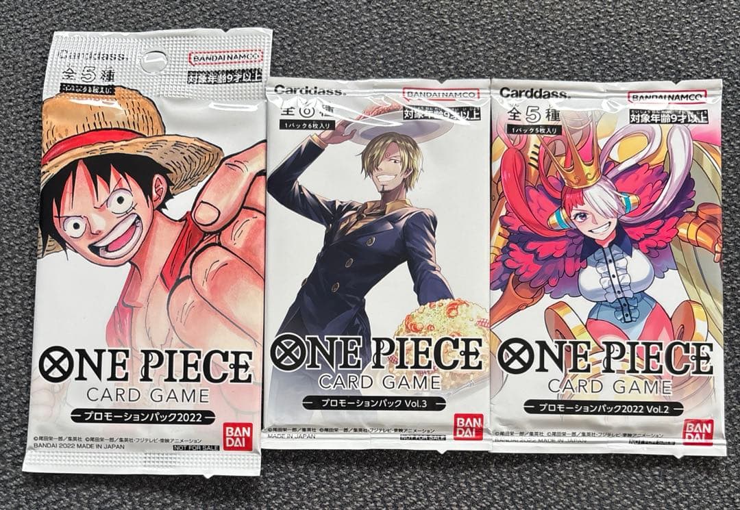 One Piece One Piece Card Game Promotion Pack 2022 Set of 3 Pack — Japanese