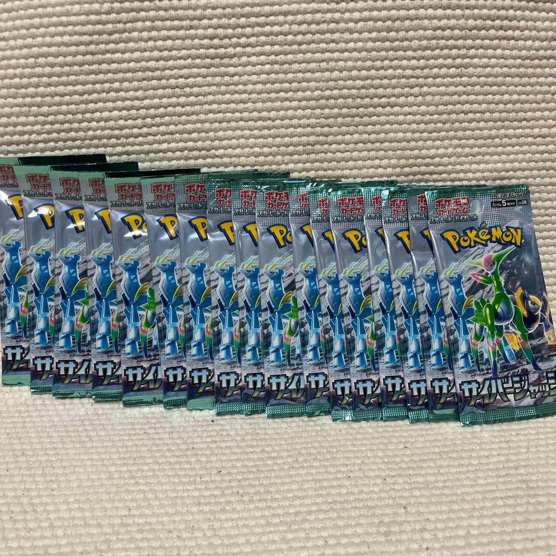 Pokemon Pockémon Cyber Judge 17 Pack Pack — Japanese