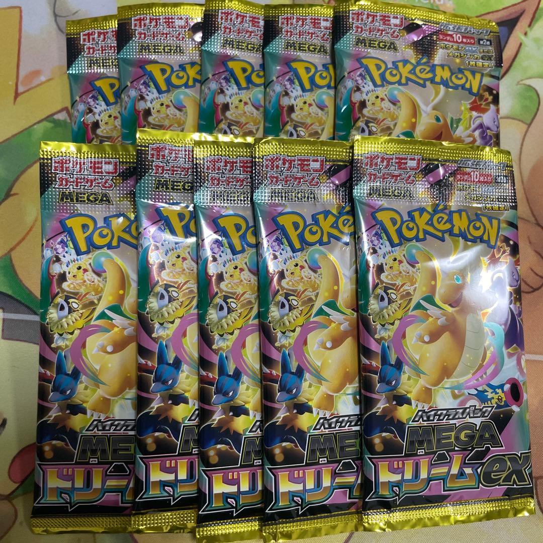 Pokemon Pokémon Mega Dream ex 10 Pack Pack — Japanese