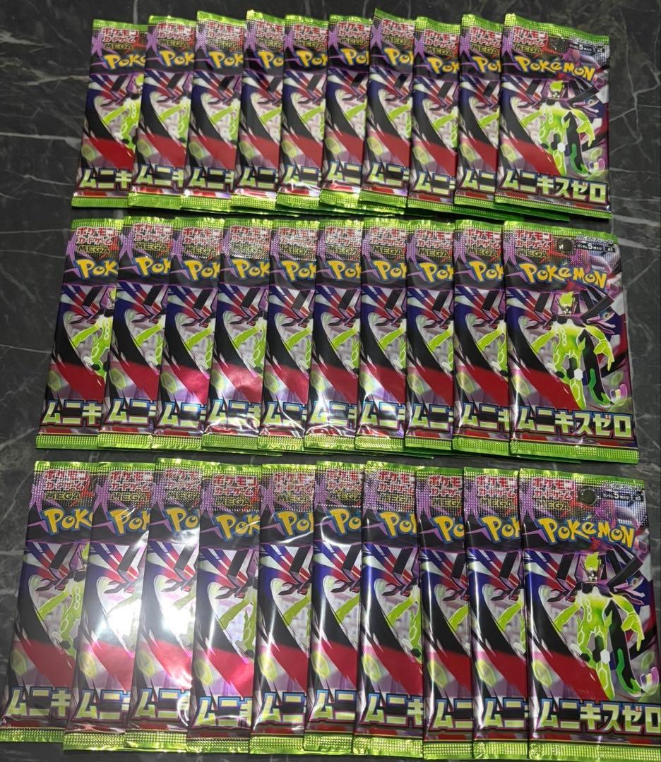 Pokemon Pokemon Card Munikis Zero Pack — Japanese