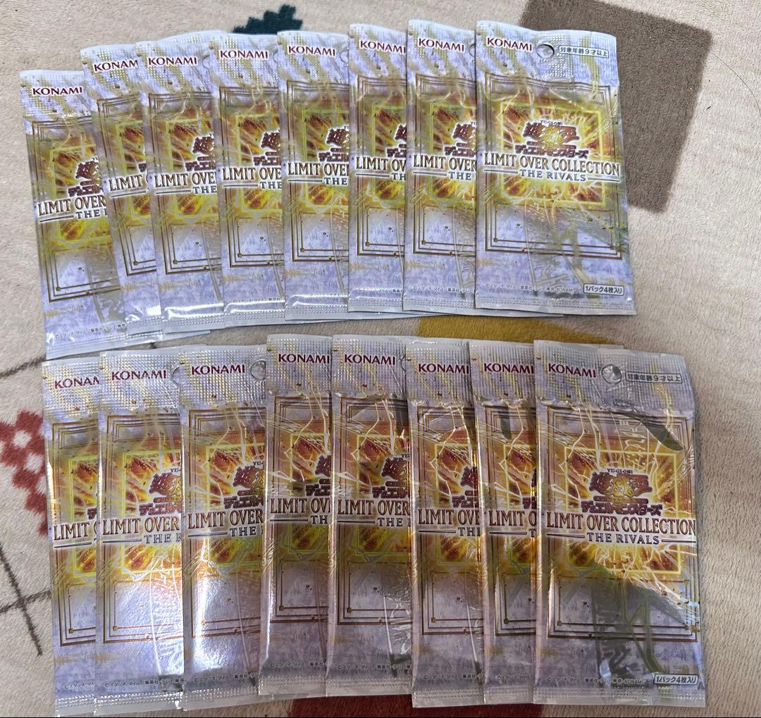 Yu-Gi-Oh Yu-Gi-Oh! Limit Over Collection Rivals 16 Pack Pack — Japanese