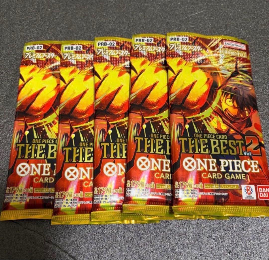 One Piece One Piece Card THE BEST 2 Pack — Japanese