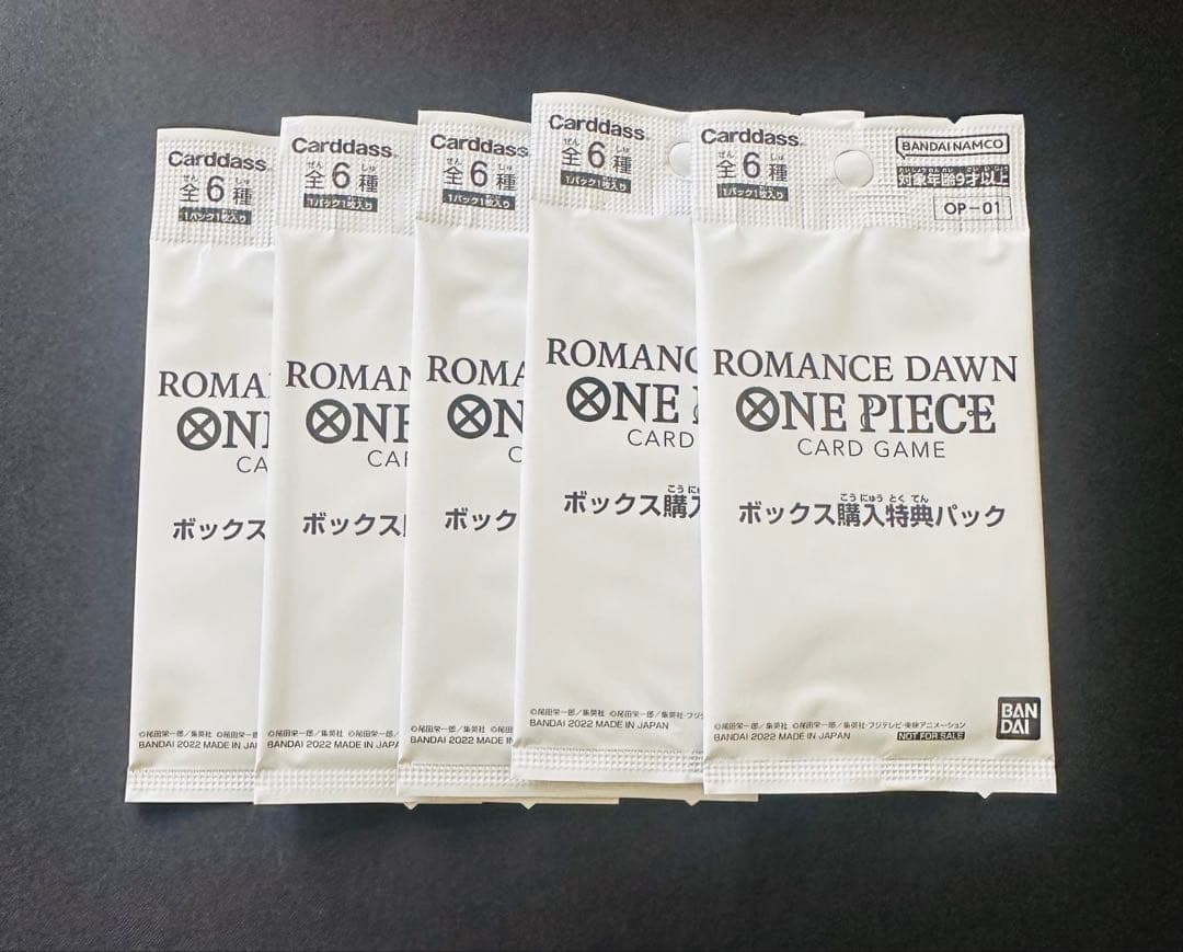One Piece Romance Dawn Box Purchase Bonus Pack 5 Pack Pack DAWNBOX — Japanese