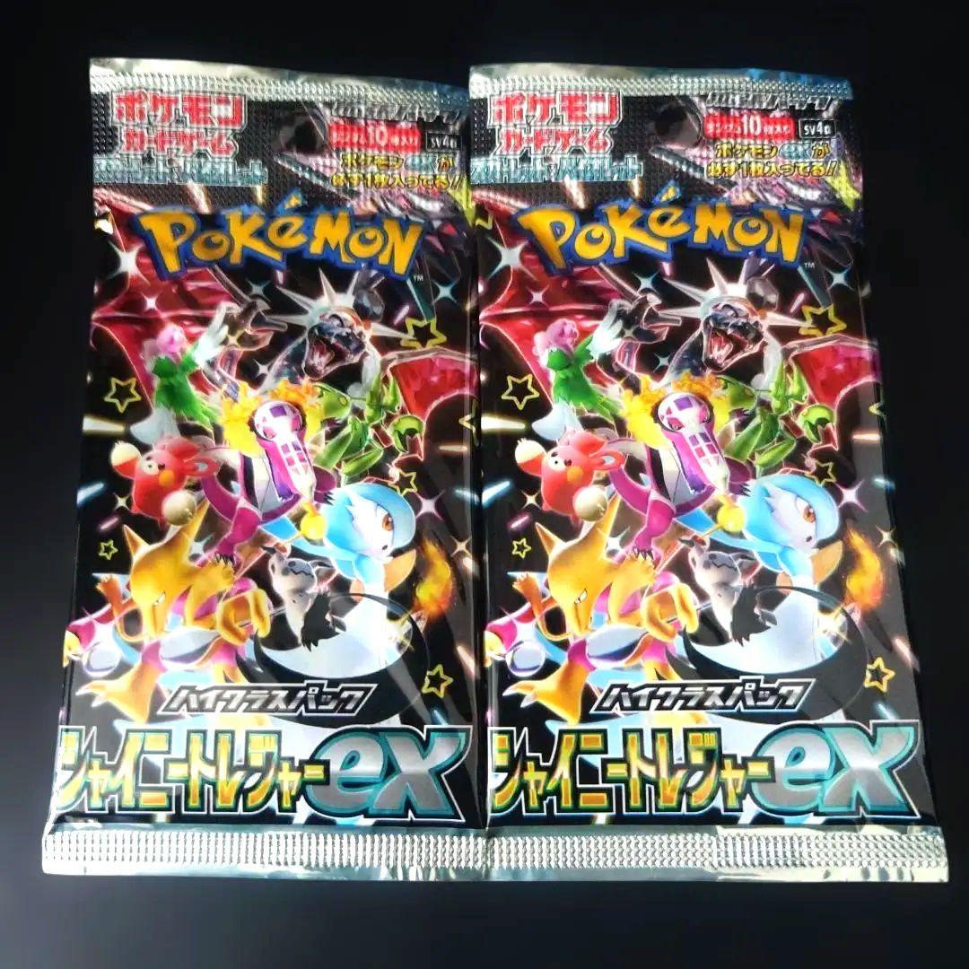 Pokemon Pokémon Card Shiny Treasure EX Pack — Japanese