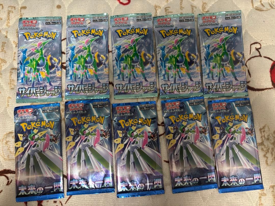 Pokemon Pokémon Card Game 10 Packs Pack — Japanese