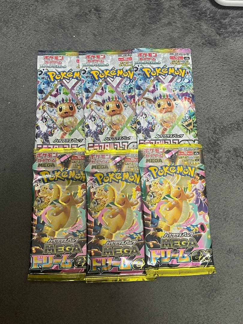 Pokemon Pokémon Card Mega Dream ex Terastal Fest ex Pack of 6 Pack — Japanese