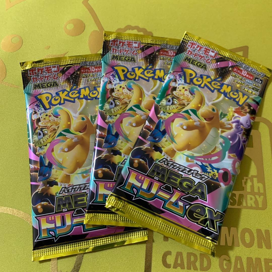 Pokemon Mega Dragonite ex Pack MA — M High Class Pack MEGA Dream ex — Japanese