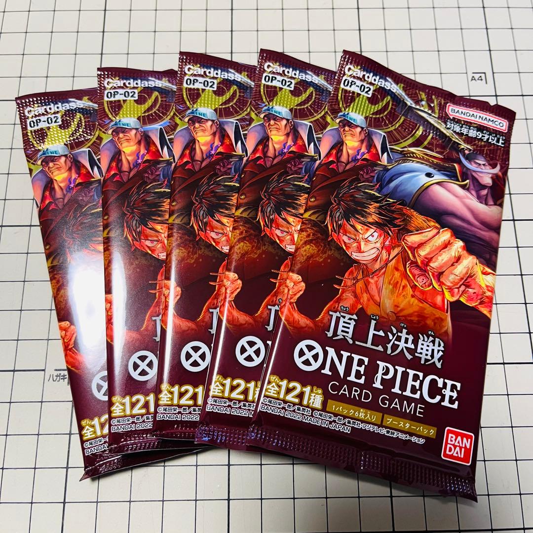 One Piece One Piece Card Game Top Battle Sealed Pack of 5 Pack — Japanese