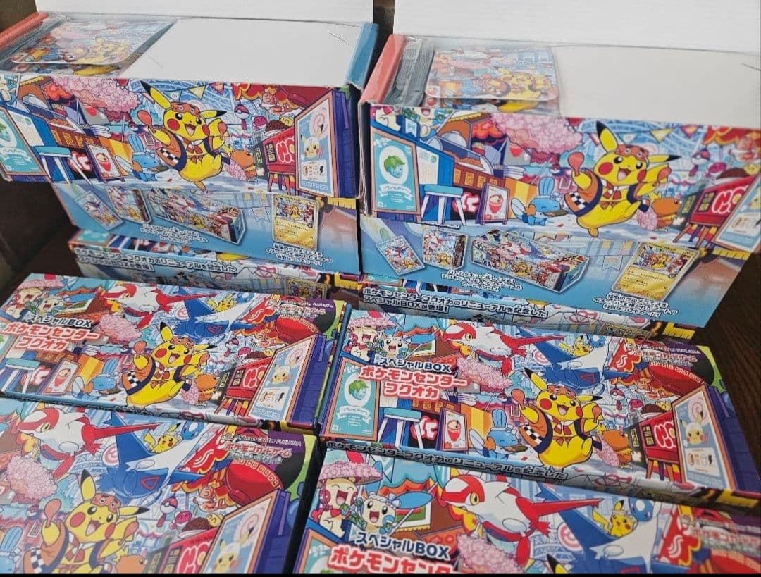 Pokemon Sword & Shield Special Box Pokémon Center Kanazawa Open Commemorative Box — Japanese