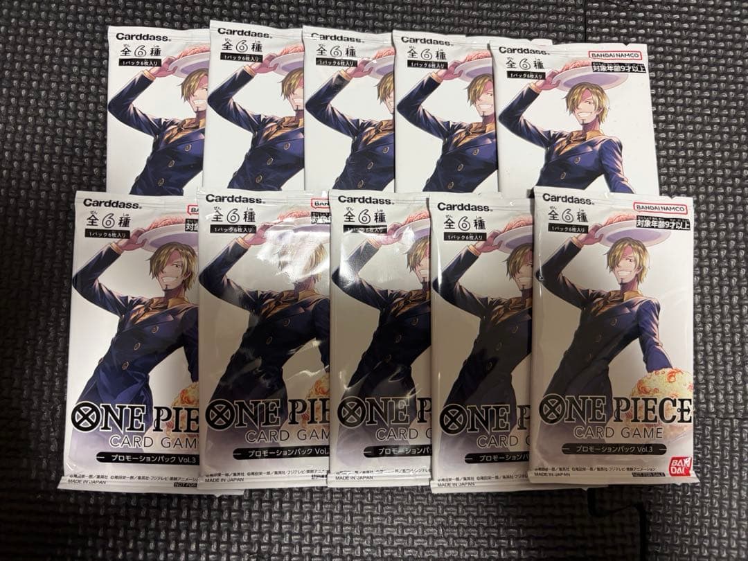 One Piece One Piece Card Game Promotion Pack Vol.3 10 Pack Pack — Japanese