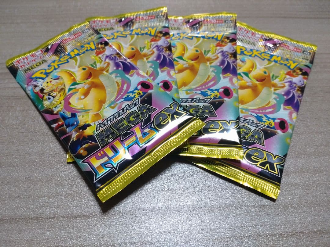 Pokemon New Sealed Mega Dreamex 4 Pack Loose Pack Pack — Japanese