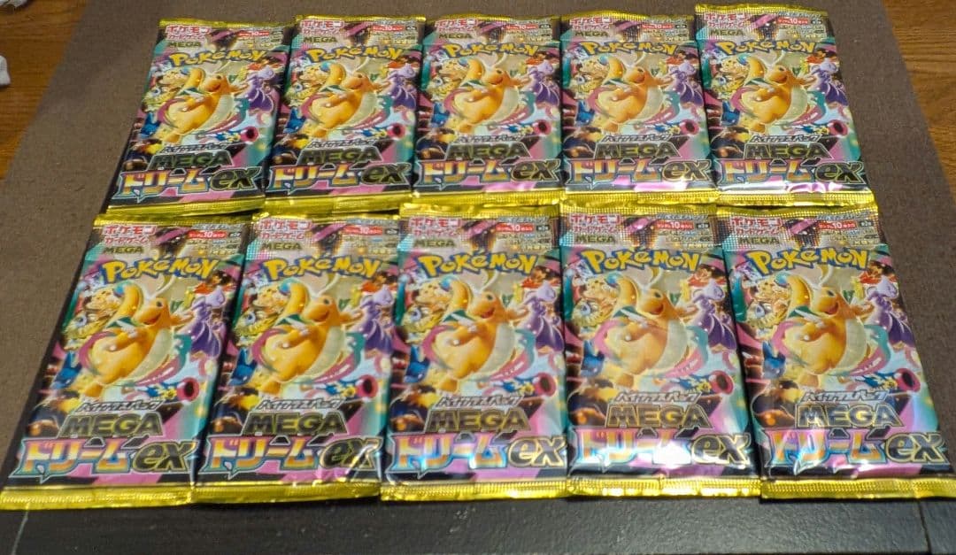 Pokemon Mega Dreamex 10 Pack Pokémon Card Game Pack — Japanese