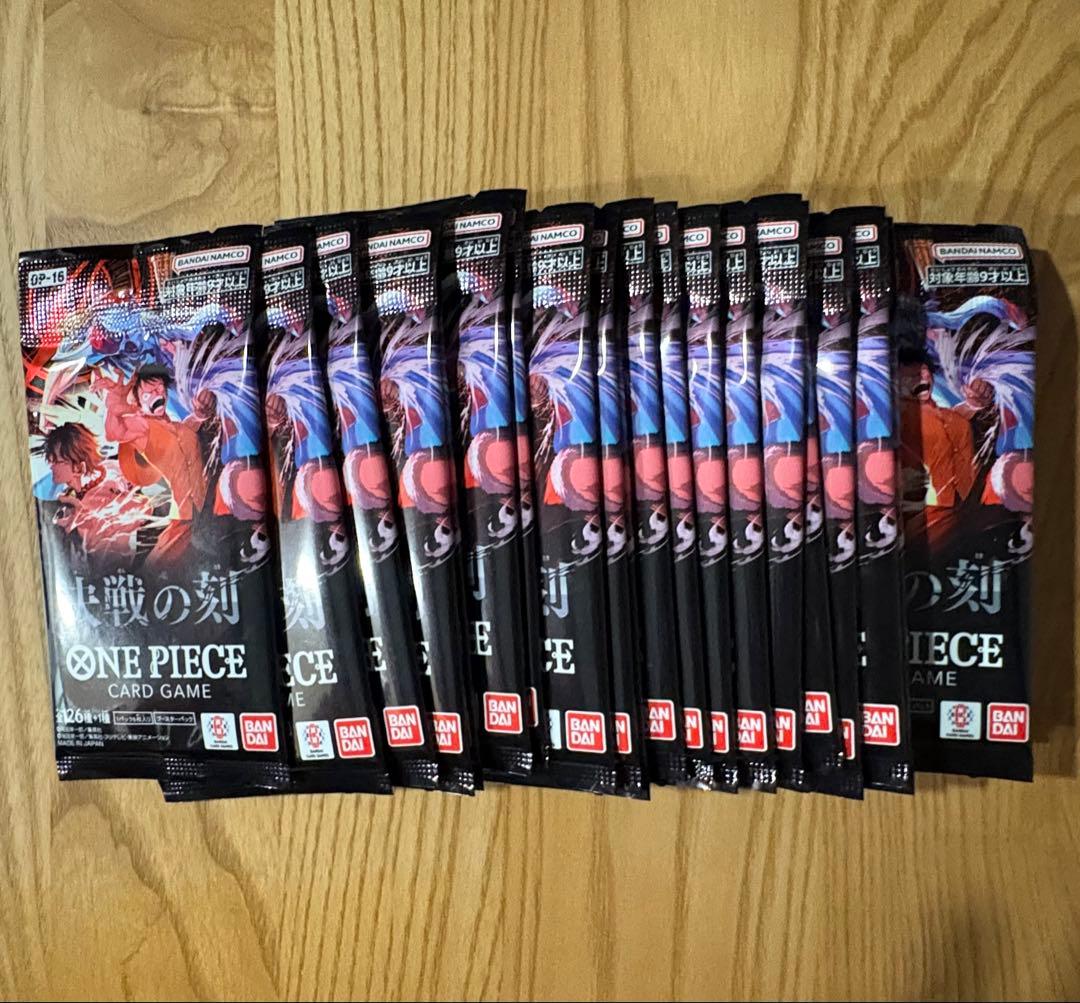 One Piece One Piece Card: Decisive Battle Edition Pack — Japanese