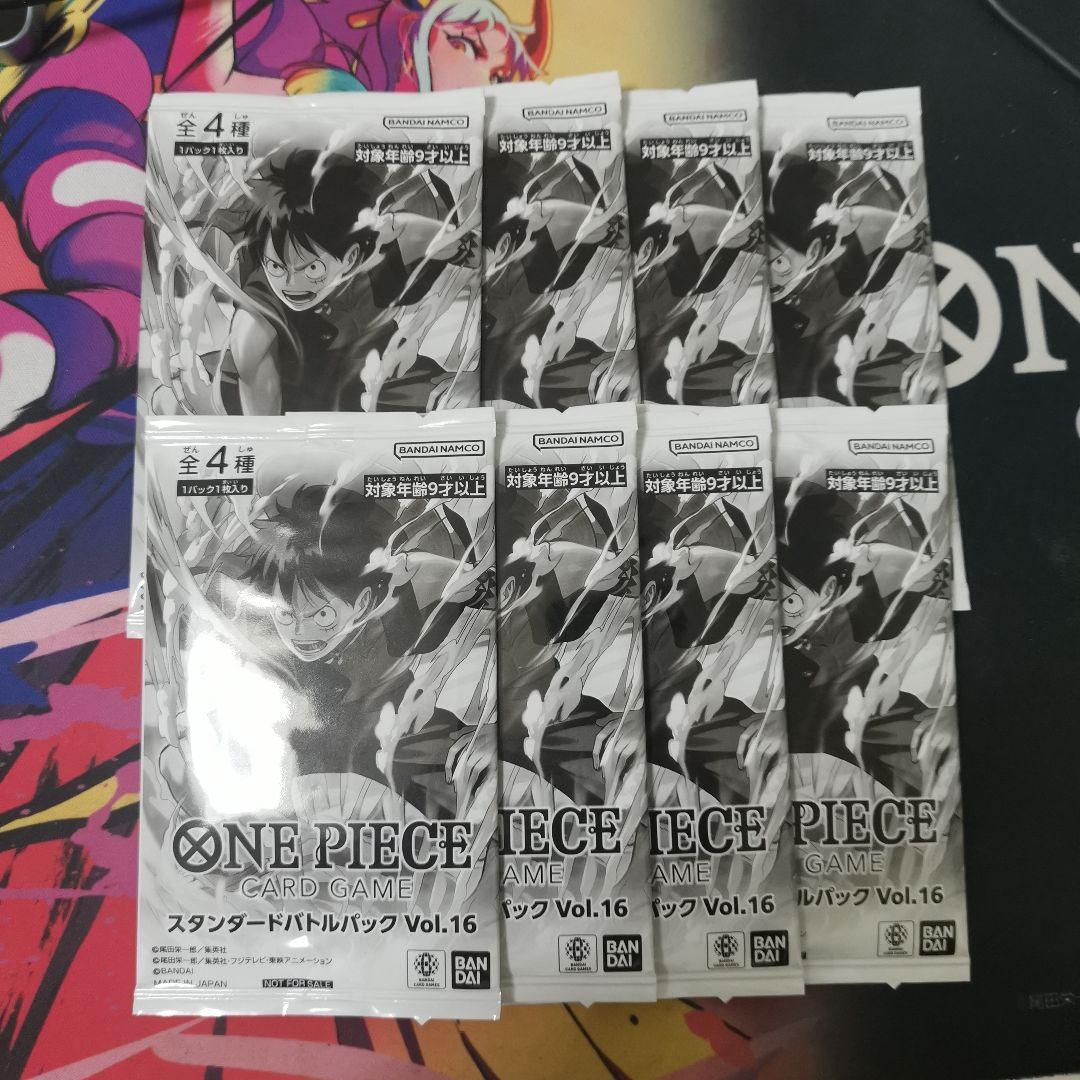 One Piece One Piece Card Game Standard Battle Pack Vol.16 8 Pack Pack — Japanese