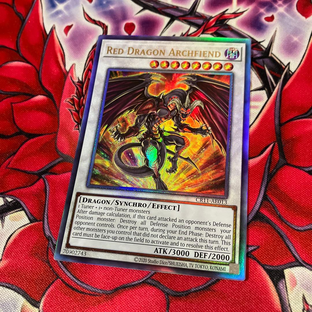 Yu-Gi-Oh Red Dragon Archfiend — Japanese