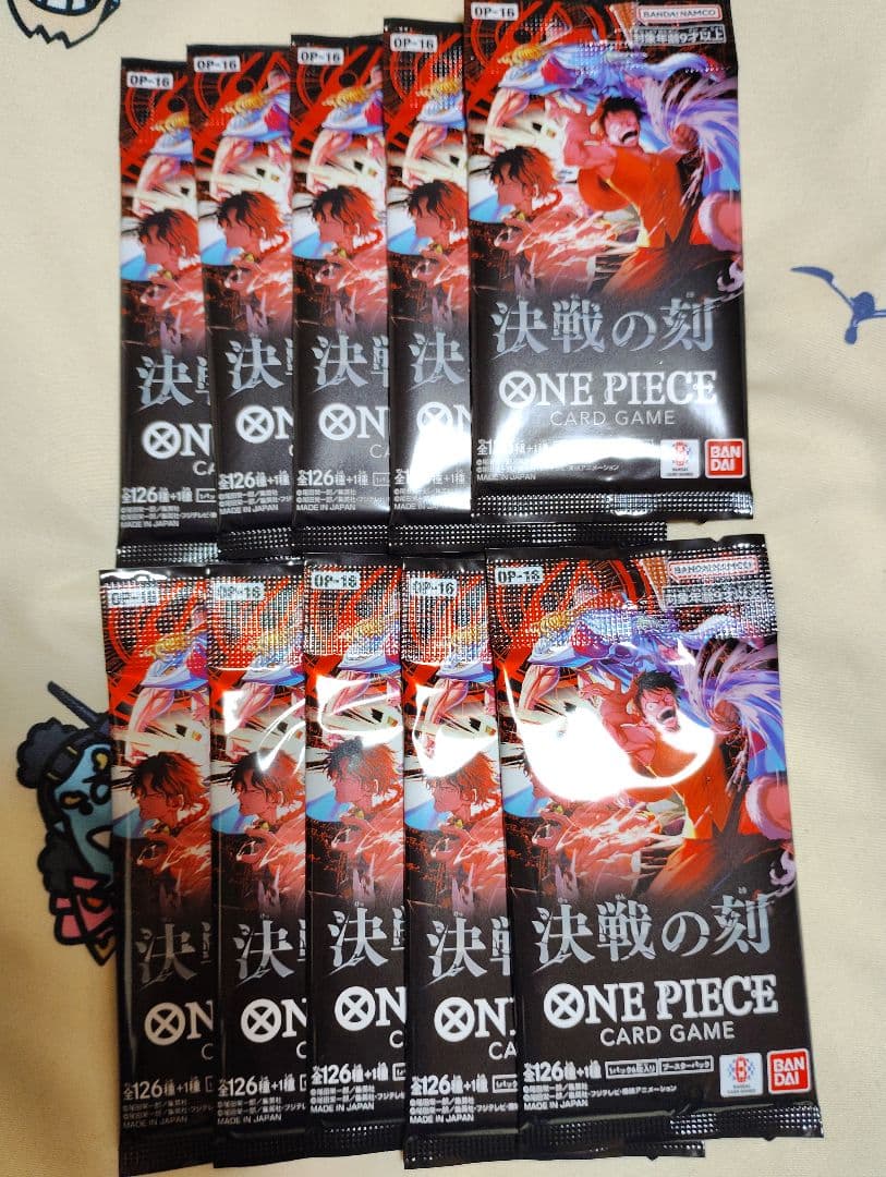 One Piece One Piece Card Game Booster Pack OP16 Moment of Decision 10 Pack Set Pack — Japanese