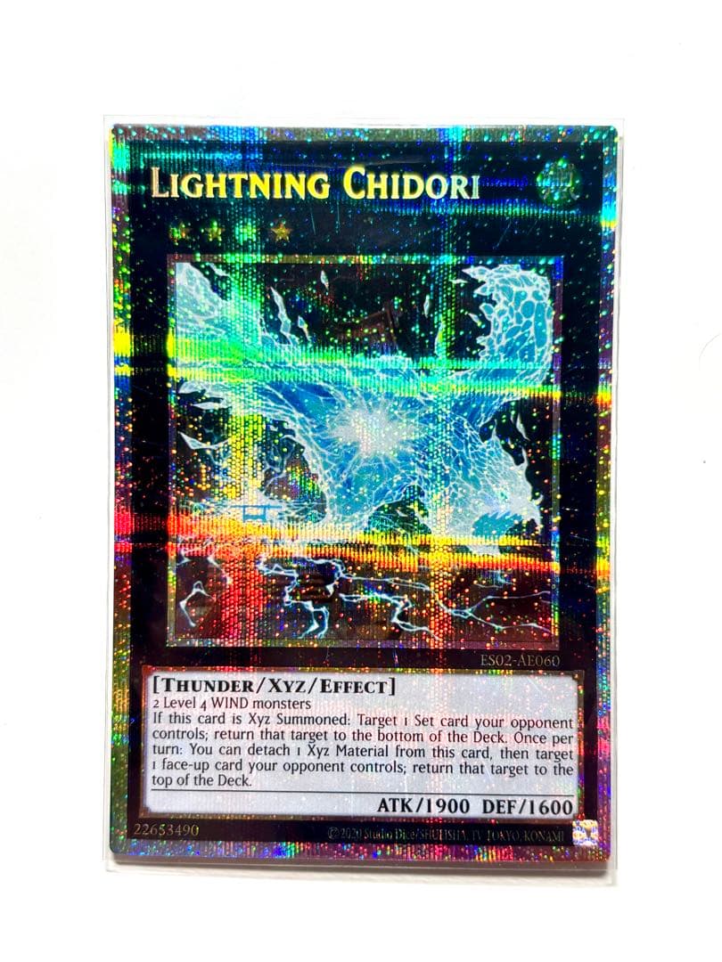 Yu-Gi-Oh Electro-Whirlwind Tobiichi — English
