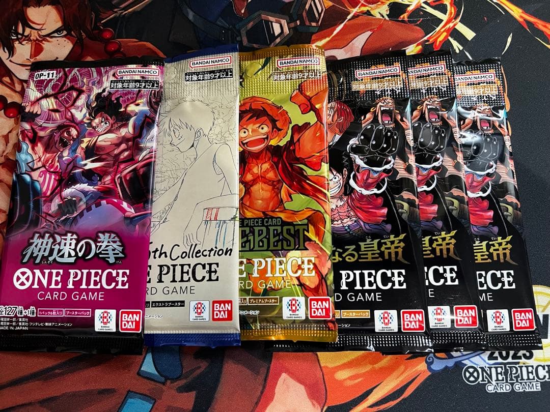 One Piece Unopened One Piece Card Game Pack Collection Pack — Japanese
