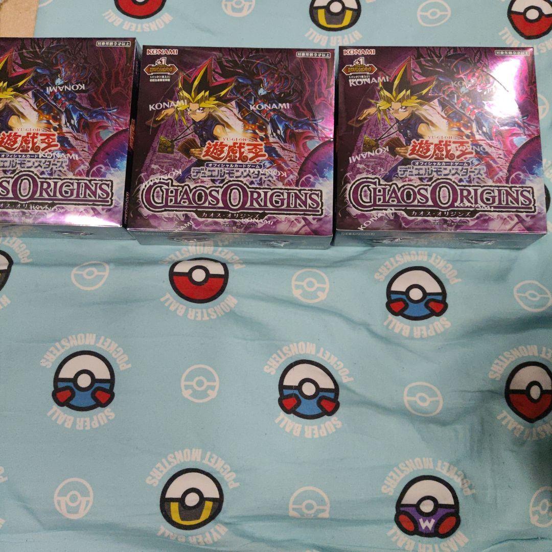 Yu-Gi-Oh Yu-Gi-Oh! Official Card Game Chaos Origins 3-Box Set Box — Japanese