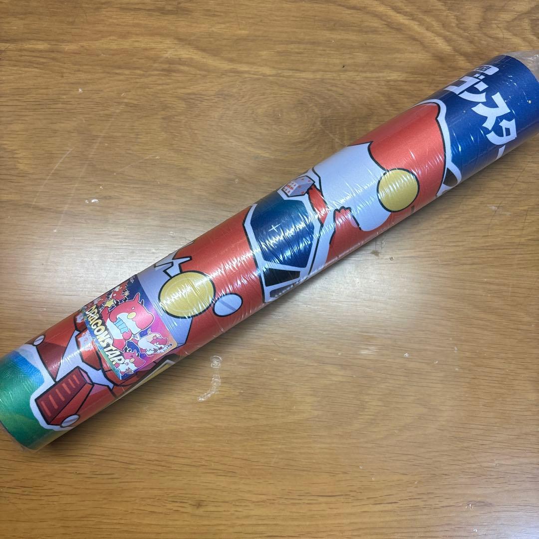 One Piece Dragon Star Championship Playmat — Japanese