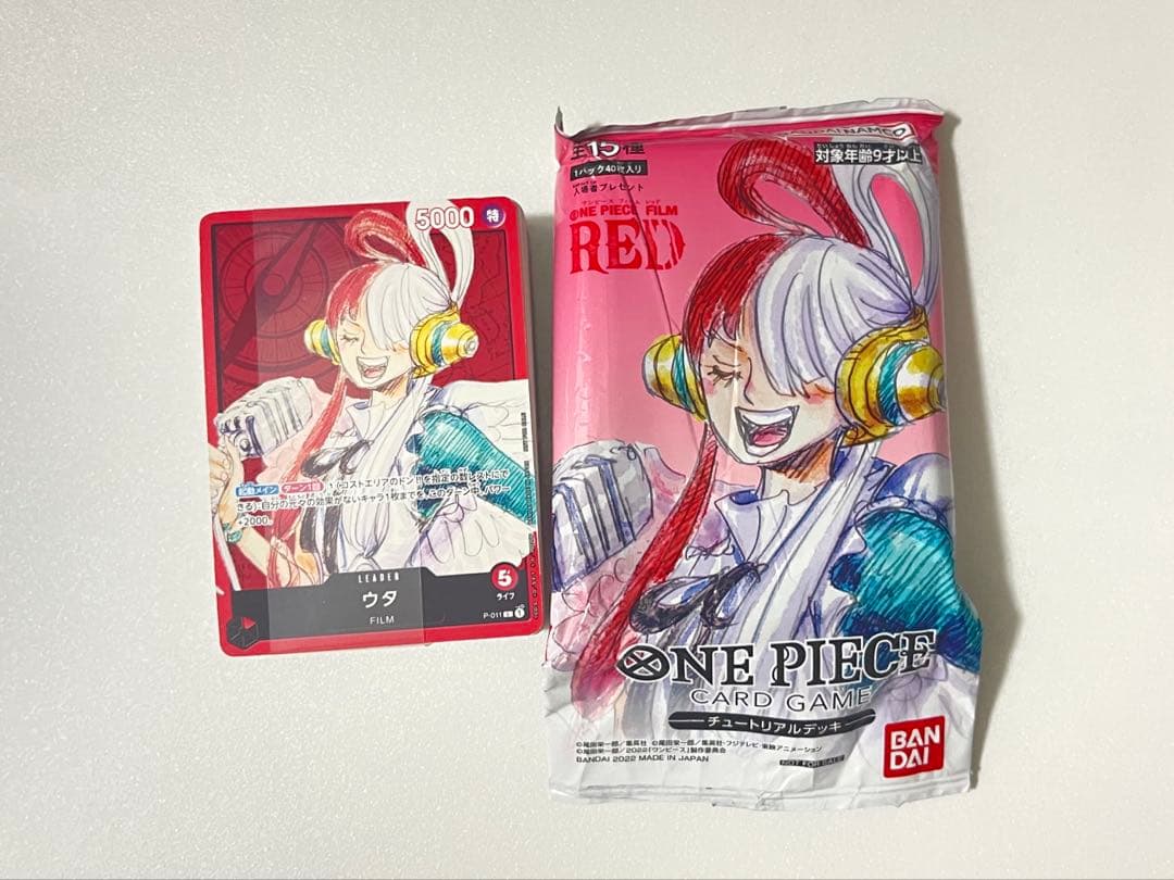 One Piece ONE PIECE Film RED Entrance Bonus Pack ONEPIECE — Japanese