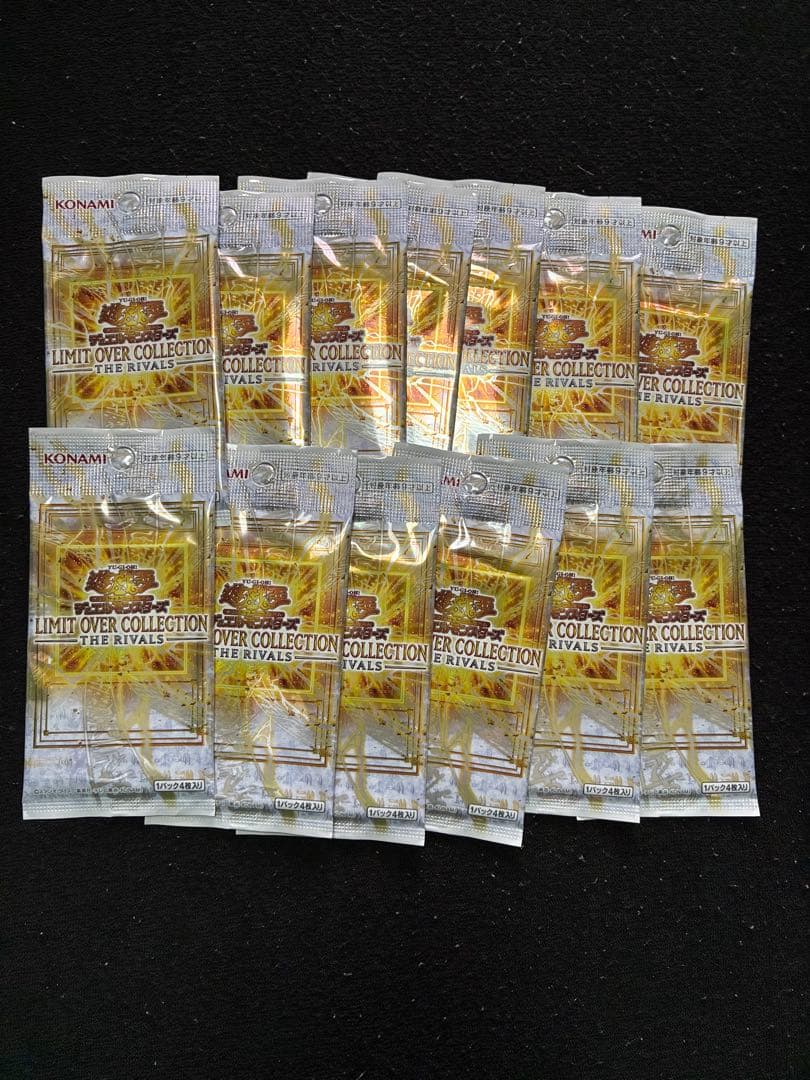 Yu-Gi-Oh Yu-Gi-Oh! OCG Limit Over Collection Rivals 13 Pack Pack — Japanese