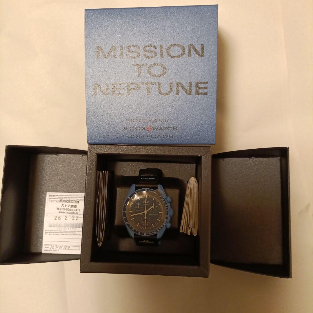 swatch Model/Series Name: Neptune Quartz Men's — Japanese