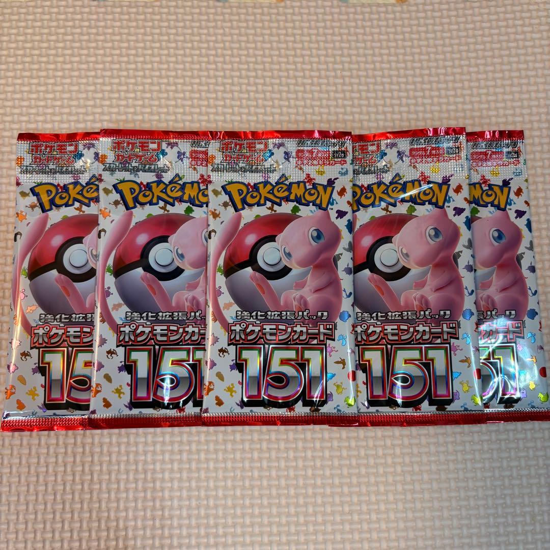 Pokemon Pokémon Card Game 151 Pack Pack — Japanese