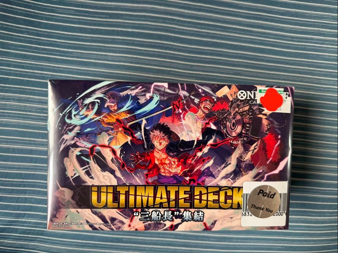 One Piece One Piece Card Game Ultimate Deck: The Fleet Admirals Assemble Box — Japanese
