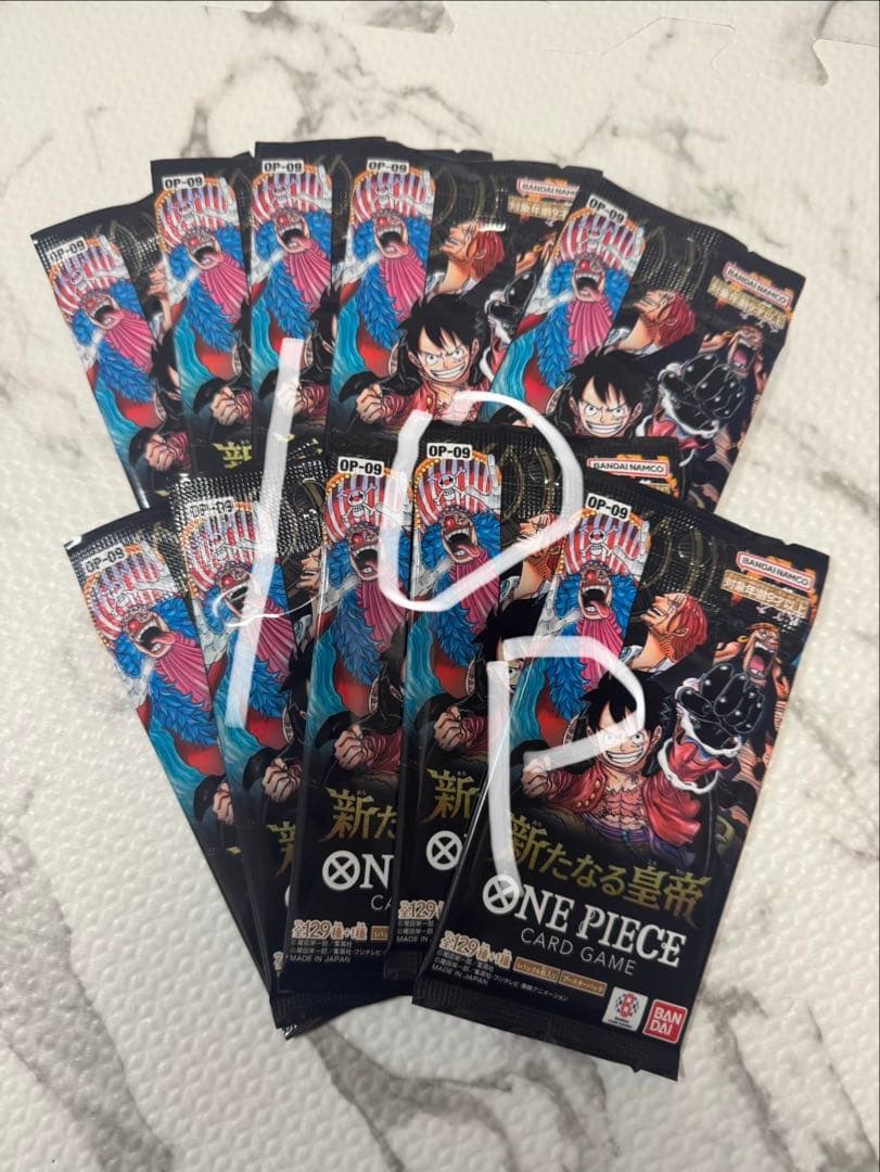 One Piece One Piece Card Game The New Emperor Pack P — OP-09 — Japanese