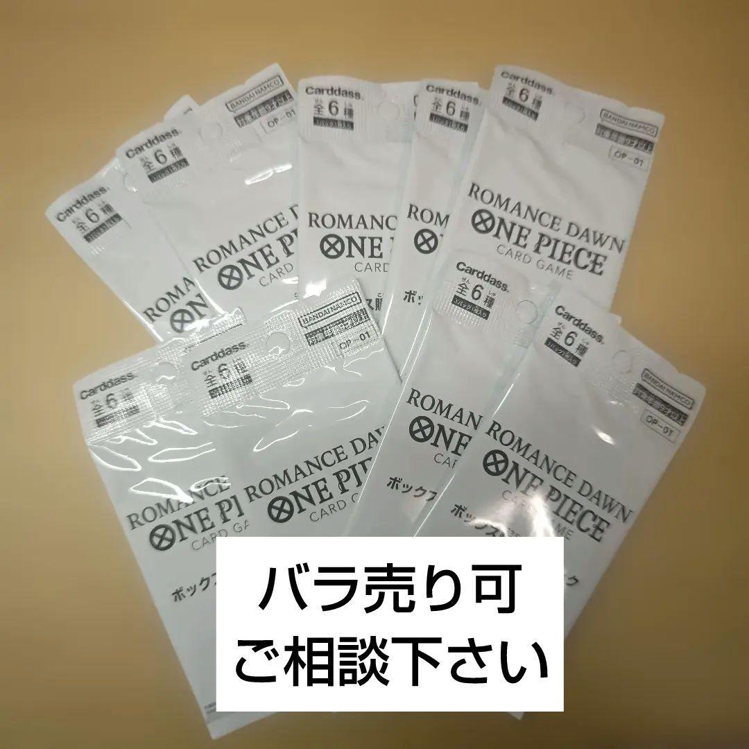 One Piece One Piece Card Game Romance Dawn Pack — Japanese