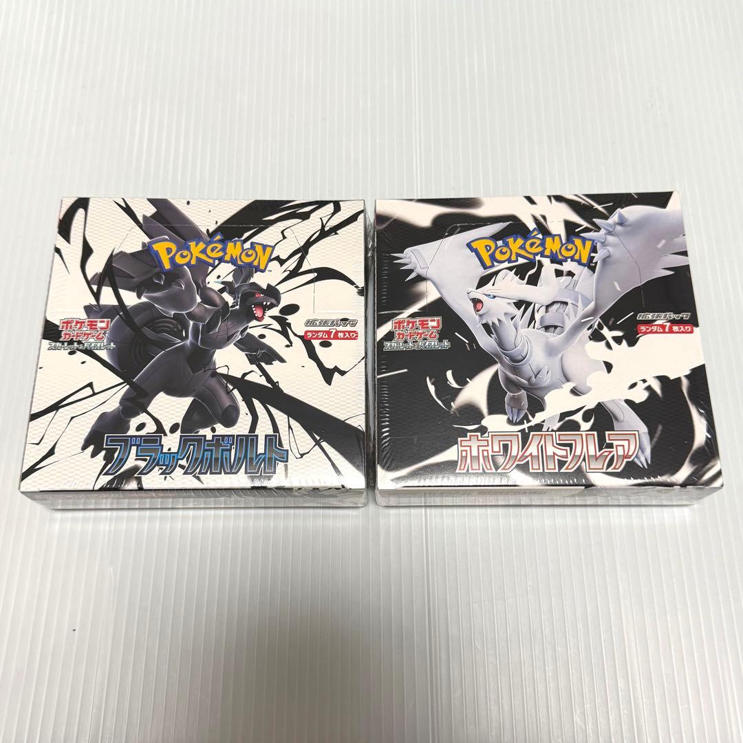 Pokemon Pokémon Card Game Black Bolt White Flare 2BOX with Shrink Box — Japanese