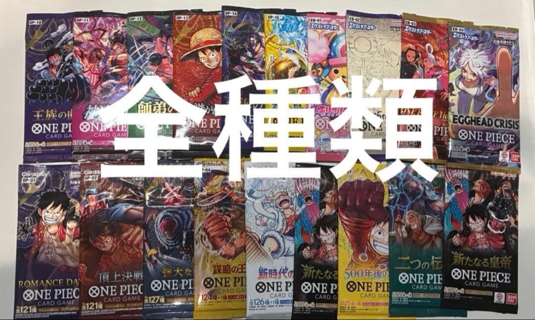 One Piece One Piece Card Expansion Pack 19-Set Collection Pack — Japanese