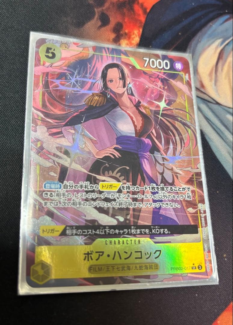 One Piece Boa Hancock — PRB02-017 — Japanese