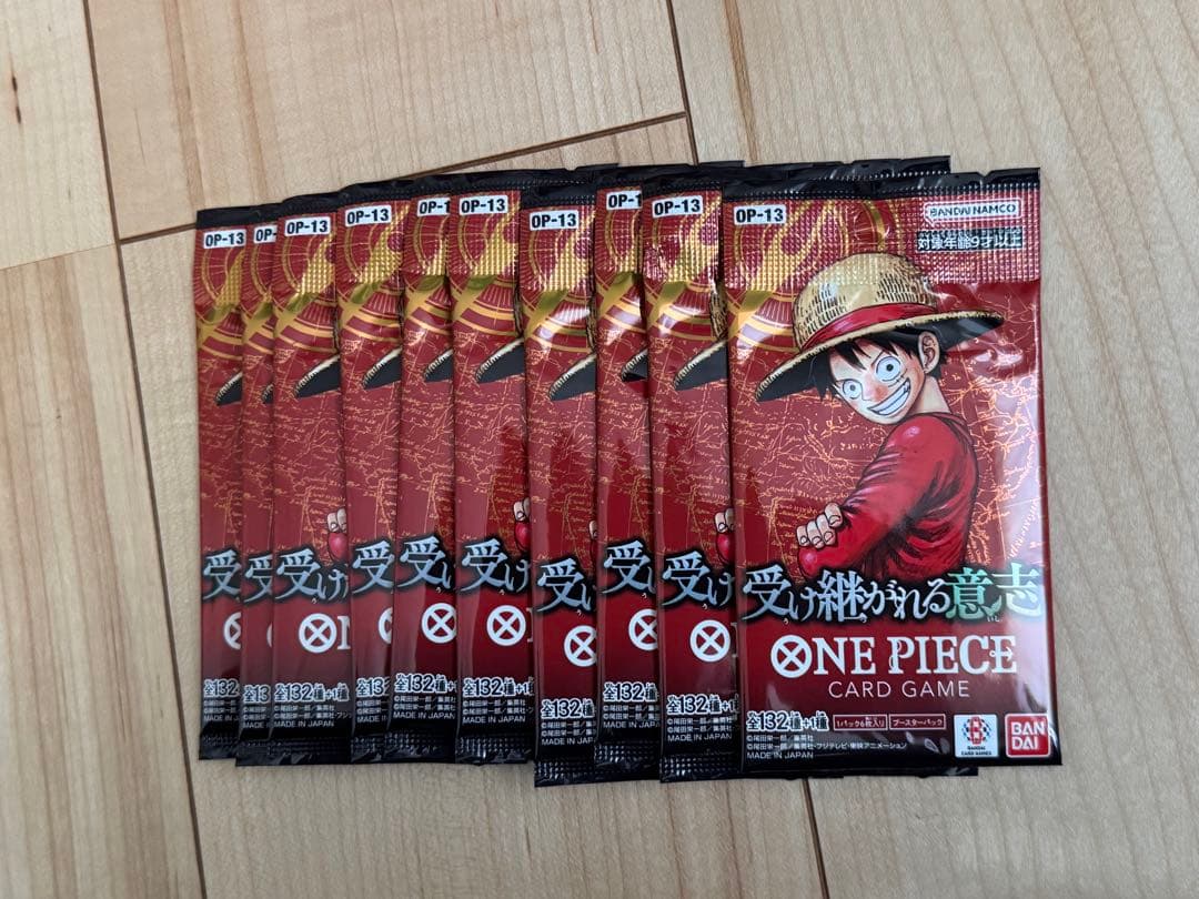 One Piece One Piece Card Game: The Will of the Next Generation Pack — OP-13 — Japanese