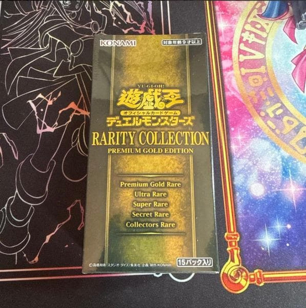 Yu-Gi-Oh Pokémon TCG: Rarity Collection Premium Gold Edition Box — Japanese