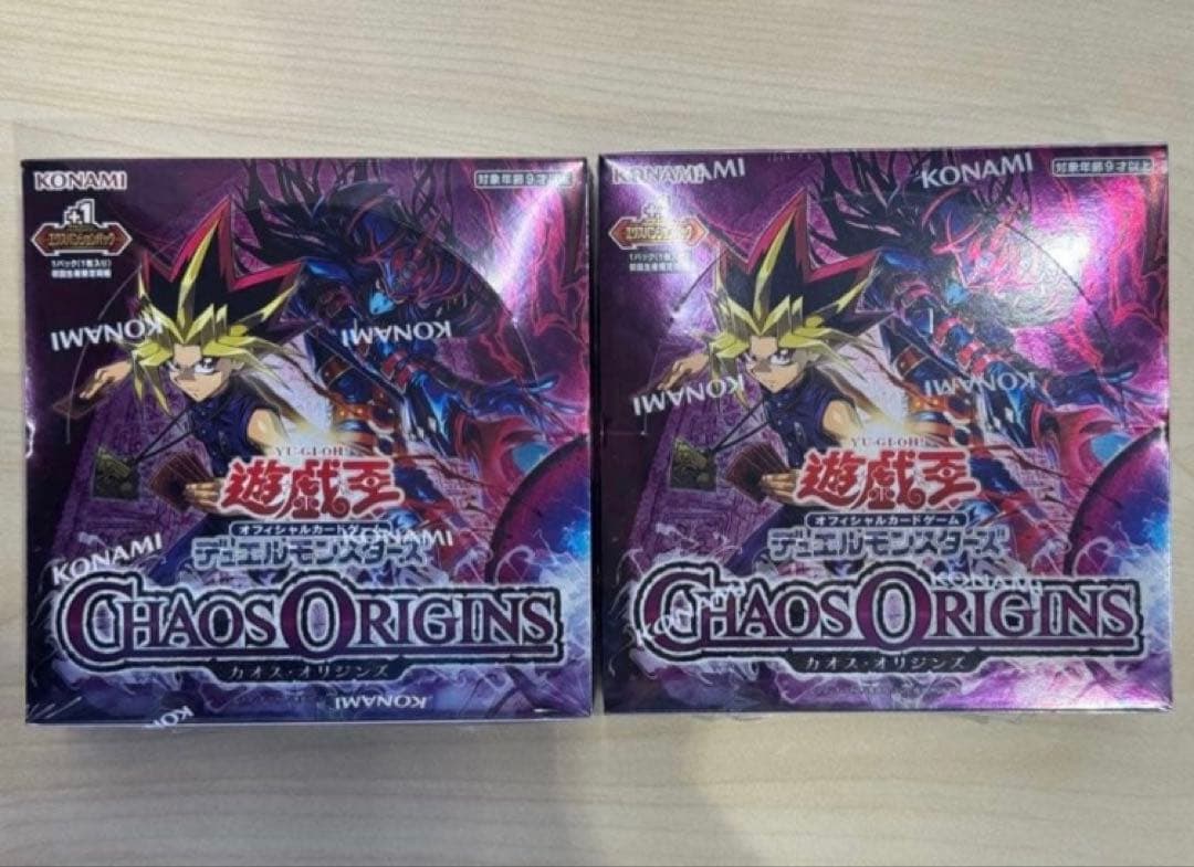 Yu-Gi-Oh Yu-Gi-Oh! Chaos Origins 2BOX Shrinked +1 Expansion Pack Box — Japanese