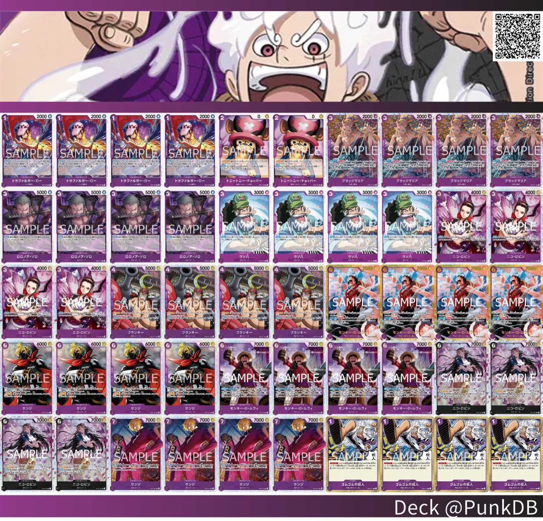 One Piece Luffy SR — Mentor and Pupil's Bond — Japanese