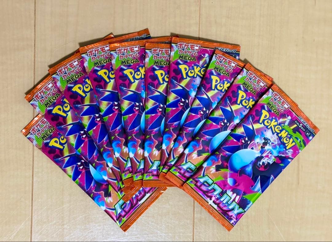 Pokemon Pokémon Card Game Inferno X 10 Pack Pack — Japanese