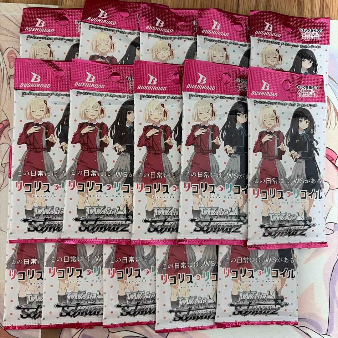 Weiss Schwarz Lycoris Recoil Lycoris Recoil Pack — Japanese