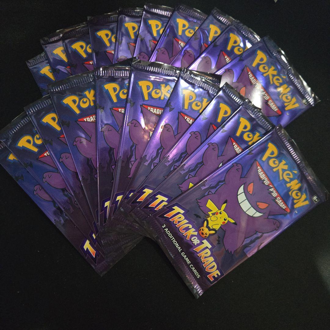 Pokemon Trick or Trade Sealed 20-Pack Pack — Japanese