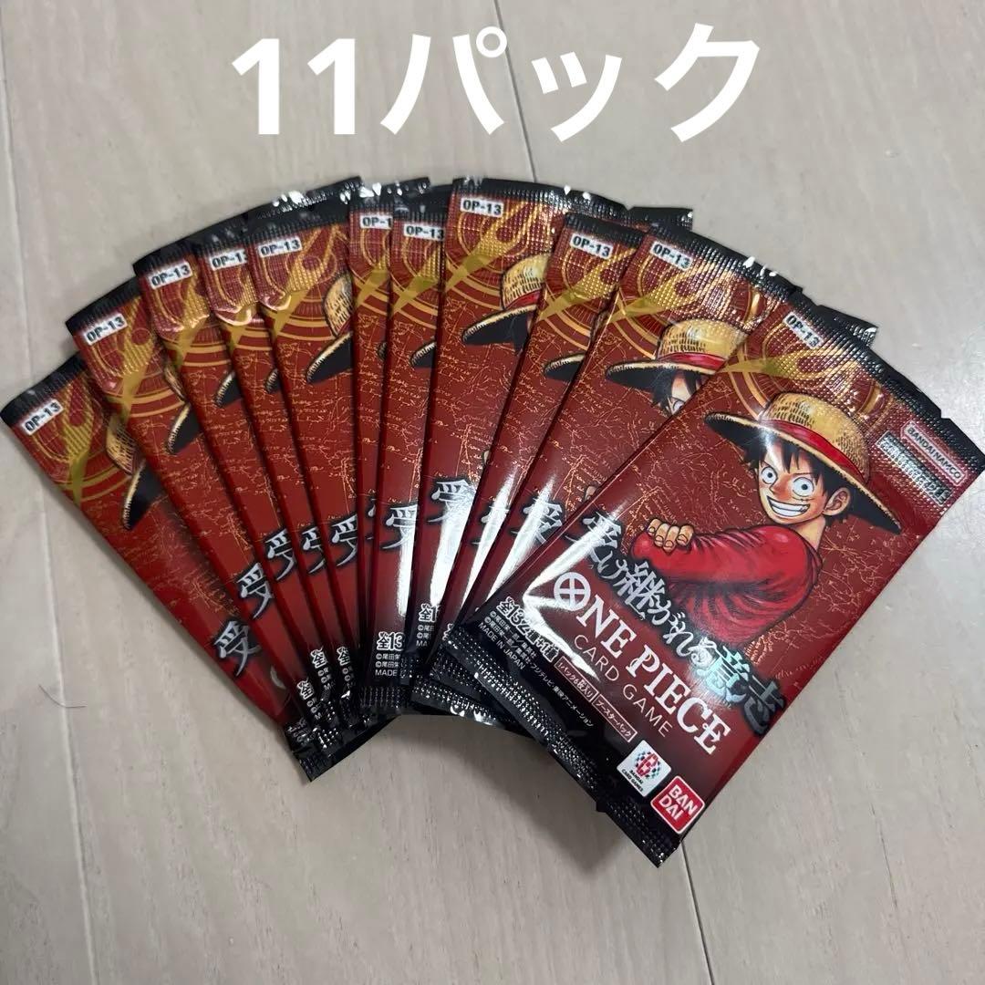 One Piece One Piece Card Game: Will of D. OP-13 Barapack Pack — OP-13 — Japanese