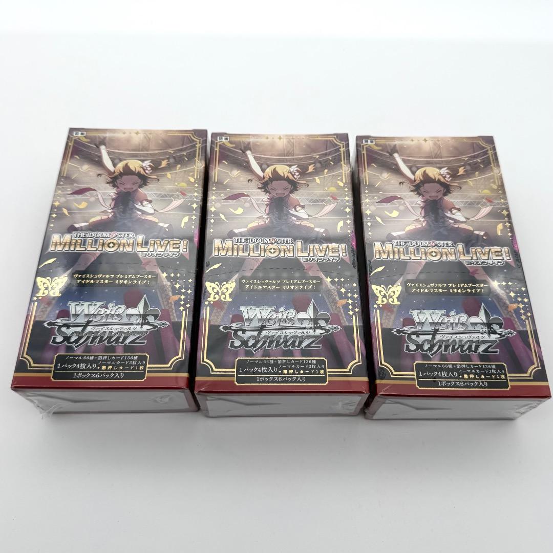 Weiss Schwarz The Idolmaster Million Live! New Sealed 3BOX Set Weiss Schwarz The Idolmaster Million Live Box — Japanese