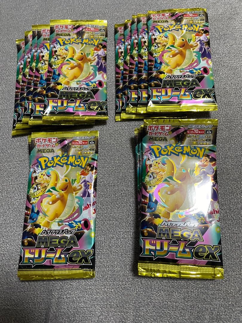 Pokemon Mega Dream Pack — Japanese