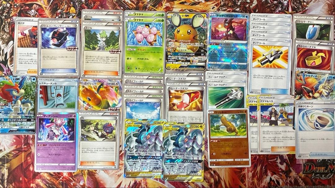 Pokemon Extra Parts — Japanese