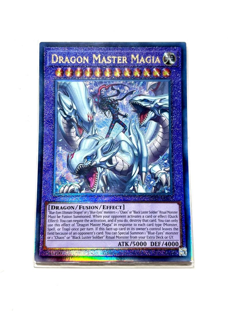 Yu-Gi-Oh Ultimate Dragon Magician — Japanese