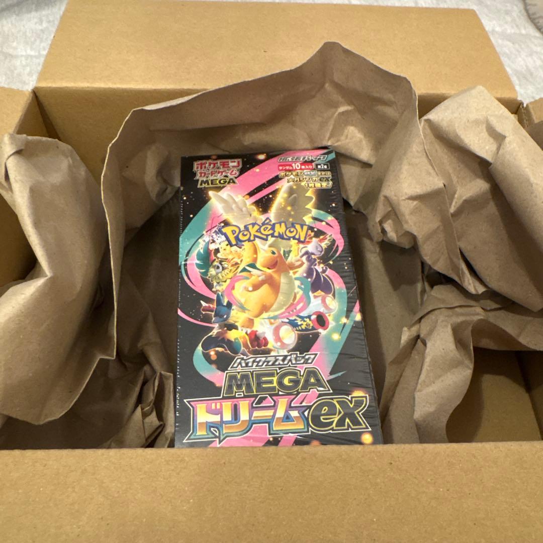 Pokemon BOX MEGA High-Class Pack MEGA Dream ex Box — M High Class Pack MEGA Dream ex — Japanese