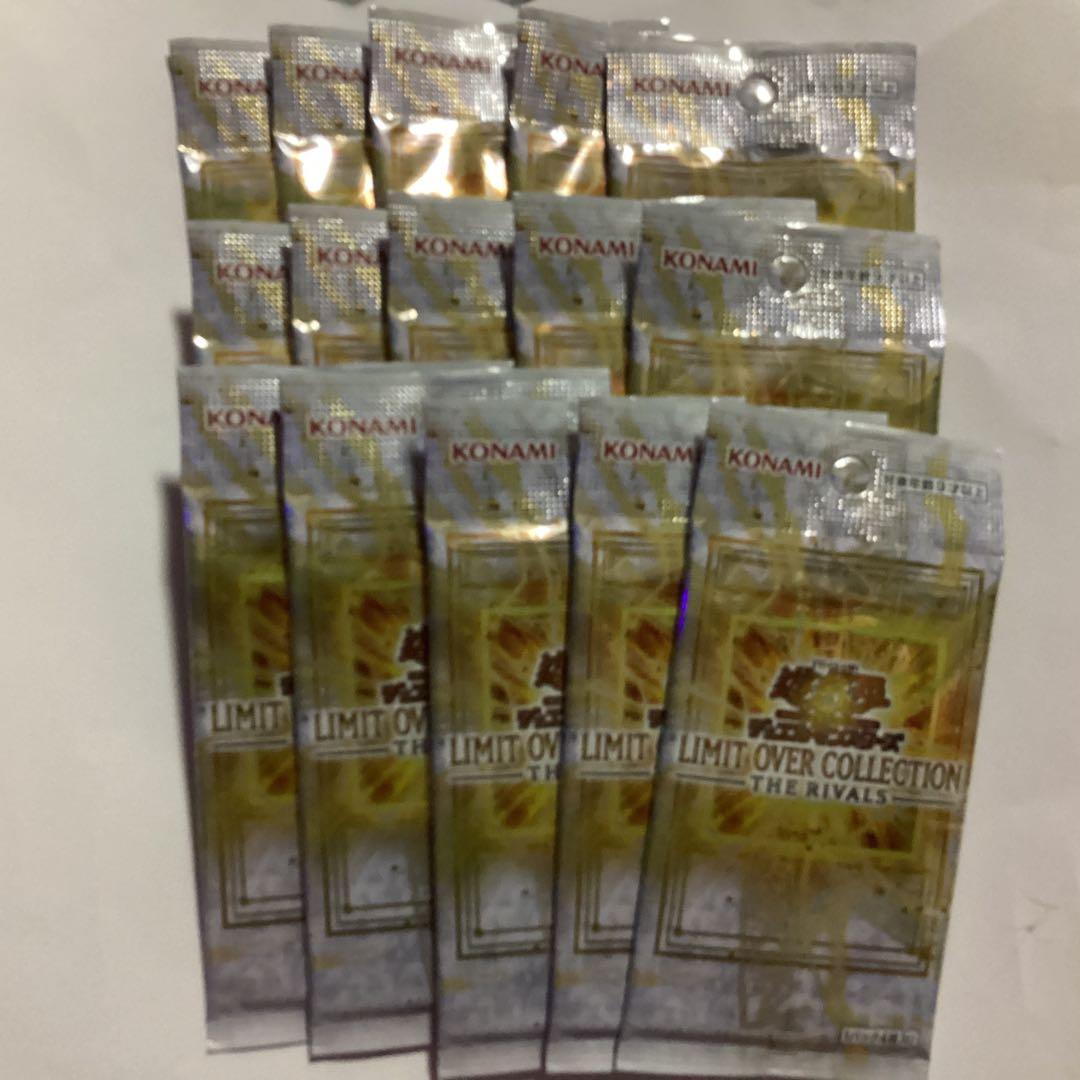 Yu-Gi-Oh Limit Over Collection The Rivals Pack — Japanese